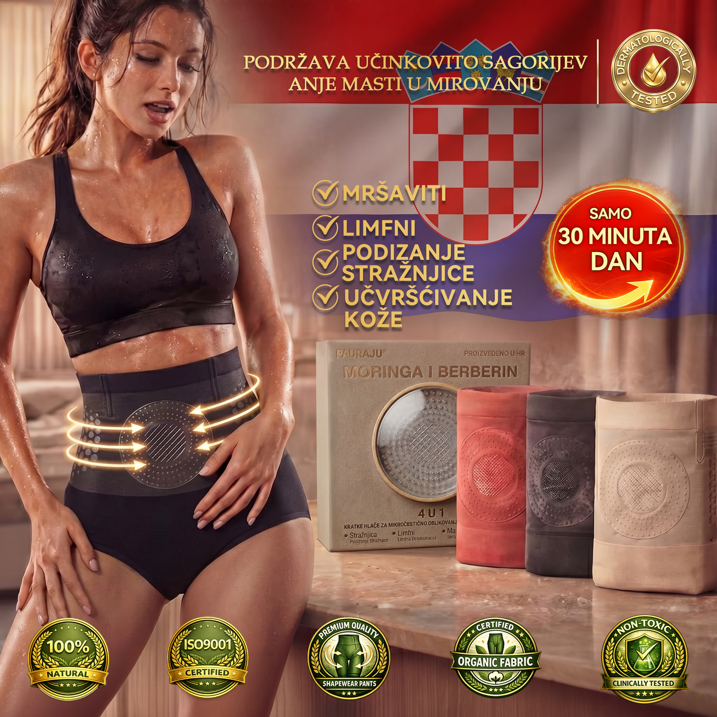 𝐒𝐥𝐮ž𝐛𝐞𝐧𝐚 𝐭𝐫𝐠𝐨𝐯𝐢𝐧𝐚 𝐛𝐫𝐞𝐧𝐝𝐚 |🍀🥇𝐏𝐀𝐔𝐑𝐀𝐉𝐔® 𝟐𝟎𝟐𝟔 𝐌𝐨𝐫𝐢𝐧𝐠𝐚 𝐈 𝐁𝐞𝐫𝐛𝐞𝐫𝐢𝐧 𝟒𝐮𝟏 𝐊𝐫𝐚𝐭𝐤𝐞 𝐇𝐥𝐚č𝐞 𝐙𝐚 𝐌𝐢𝐤𝐫𝐨č𝐞𝐬𝐭𝐢č𝐧𝐨 𝐎𝐛𝐥𝐢𝐤𝐨𝐯𝐚𝐧𝐣𝐞 𝐈 𝐒𝐚𝐠𝐨𝐫𝐢𝐣𝐞𝐯𝐚𝐧𝐣𝐞 𝐌𝐚𝐬𝐭𝐢